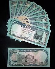 Afghanistan 10000 afghanis for sale  Saint Paul