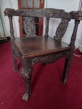captains chair for sale captains chair for sale BODMIN