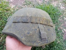 Capacete de proteção russo/capacete/história 2024/Kirasa/tamanho 3 comprar usado  Enviando para Brazil
