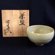 Usado, Tigela de chá Matcha Hoshoji Ware Kaike forno tigela utensílios de chá com caixa de acompanhamento comprar usado  Enviando para Brazil