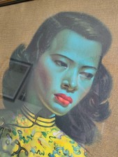 Tretchikoff chinese girl for sale  GRIMSBY