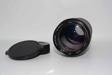 Super ozeck 210 usato  Faenza