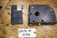 Hmsk100 hmsk80 snow for sale  Saint Paul