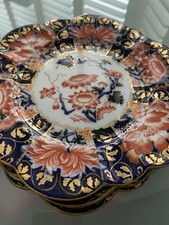 Four antique imari for sale  BURY ST. EDMUNDS