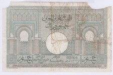 Billet maroc francs d'occasion  Avignon