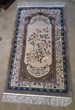 vintage area accent silk rug for sale vintage area accent silk rug for sale Muncy