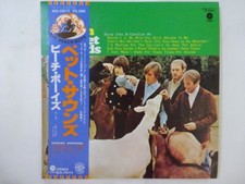 The Beach Boys Pet Sounds Capitol Records ECS-70111 Japan  VINYL LP OBI comprar usado  Enviando para Brazil