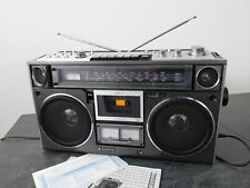 Sanyo 9994lu ghettoblaster gebraucht kaufen  Pforzheim