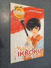 Maison ikkoku neverland usato  Santa Margherita Ligure