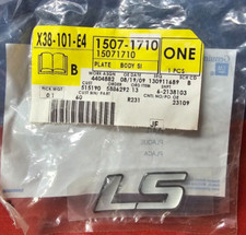 Nos 2002 2004 for sale  Elverson