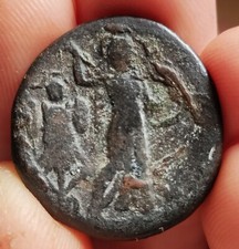 Moeda antiga JUDAEA CAPTA, Cesaréia Marítima (Israel), Domiciana AD81-96, AE 26mm, usado comprar usado  Enviando para Brazil