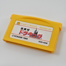 Gameboy advance nintendo d'occasion  Expédié en Belgium
