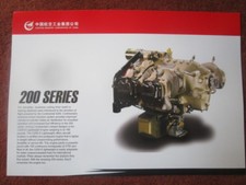 2000 document avic d'occasion  Yport