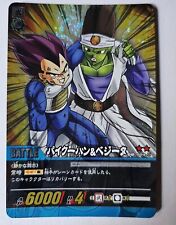 Carte dragon ball d'occasion  Champs-sur-Marne