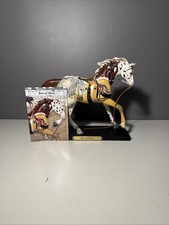 Best show trail for sale  Paris