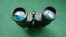 Fernglas russisches fernglas gebraucht kaufen  Fulda