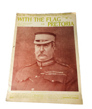 Papers army flag for sale  BLACKPOOL