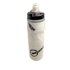 Garrafa de água CamelBak Podium Chill Drinkware Bike World 25 oz garrafa maior - comprar usado  Enviando para Brazil