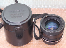 Tamron 24mm f2.5 usato  Italia