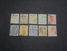 Luxembourg serie timbres d'occasion  Grièges