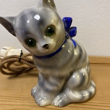 Alte kinder tischlampe gebraucht kaufen  Nürnberg