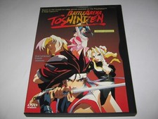 Battle arena toshinden for sale  NORTHWOOD
