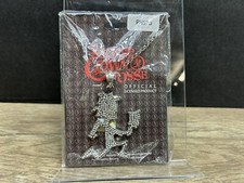 Official licensed juggalo for sale  Santa Clarita