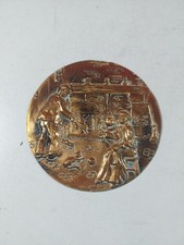 Vintage copper repousse for sale  ROSSENDALE