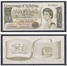 one pound 1996 usato  Bologna
