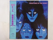 Kiss Creatures Of The Night Casablanca 28S-138 Japan  VINYL LP OBI comprar usado  Enviando para Brazil