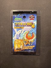 Sealed pokemon magnet for sale  Valley Cottage
