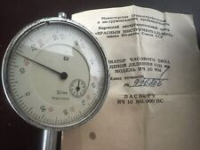 Comparatore millesimale ussr usato  Roma