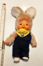 Vintage monchhichi freund gebraucht kaufen  Hagen