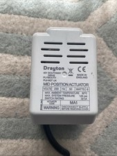 drayton mid position actuator for sale drayton mid position actuator for sale ROMFORD