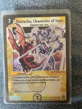 Karta Duel Masters Channeler of Suns na sprzedaż  PL