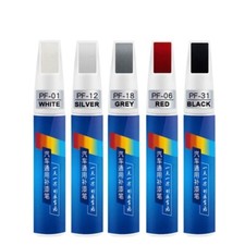 Stylo peinture réparation d'occasion  Les Andelys