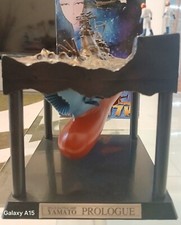 Banpresto corazzata yamato usato Banpresto corazzata yamato usato  Lucca