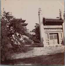 Chine tombeau silling d'occasion  Pagny-sur-Moselle