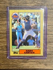 1987 topps gary for sale  Twinsburg