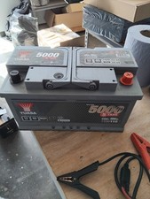 Hsb 110 yuasa for sale  CANVEY ISLAND