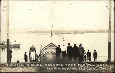 Peoria illinois scull for sale  South Portland