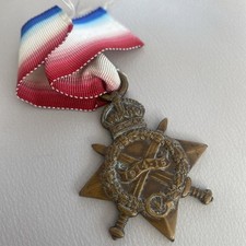 Ww1 1914 mons for sale  BEDALE