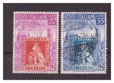 Francobolli toscana 1951 usato  Pietrasanta