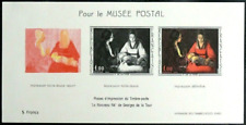 Timbres 1966 1479b d'occasion  Martigues