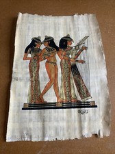 Old papyrus painting for sale  NOTTINGHAM