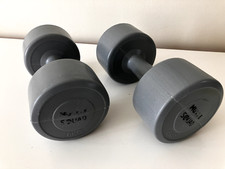Pair muscle squad for sale  LONDON