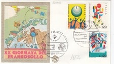 1978 fdc first usato  Roma
