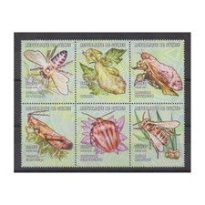 Guinée 2001 1957 d'occasion  France