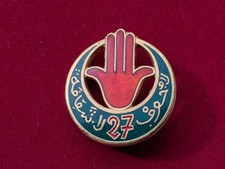 Insigne 27eme regiment d'occasion  Redon