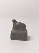 Chinese song yuan for sale  HOOK